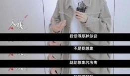 二小姐妈妈爆料视频大全,揭秘幕后真相与感人瞬间