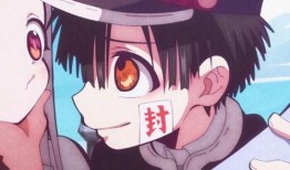 花子君爆料图片最新,最新图片揭秘娱乐圈惊人内幕！