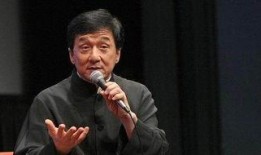 成龙采访爆料娱乐圈的人