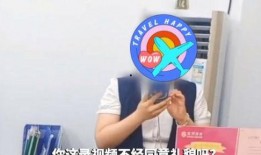 热线爆料视频大全,聚焦社会热点，揭秘生活百态